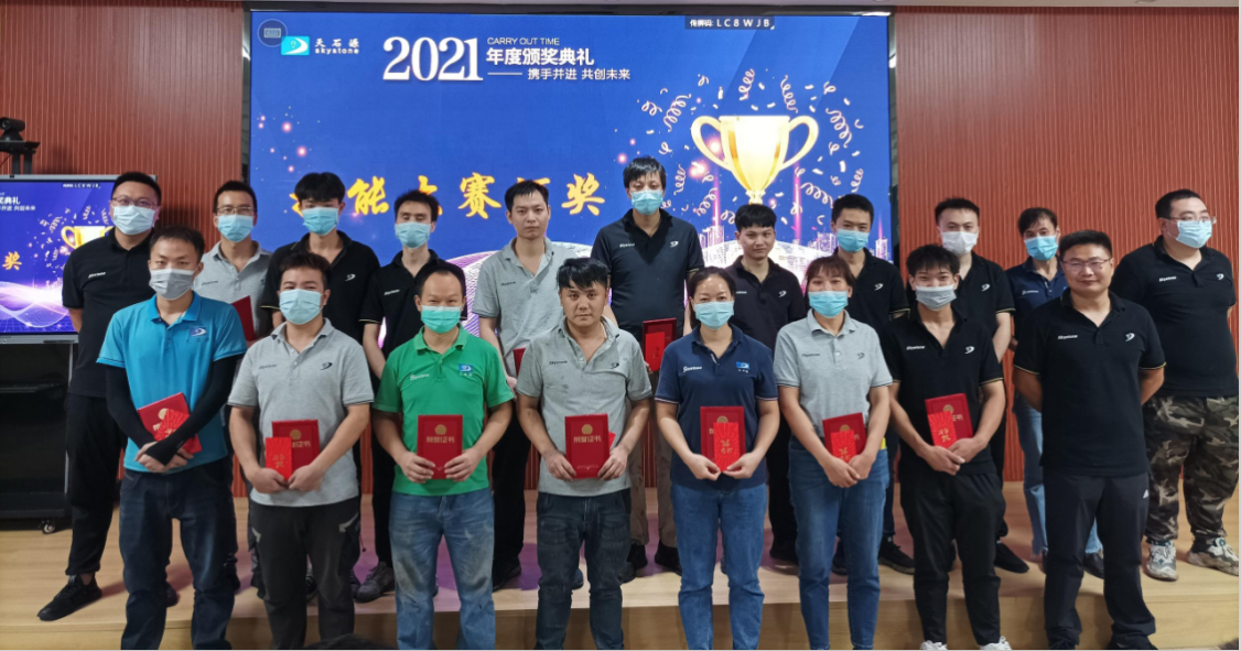 1633396005405499.png 1633396005405499.png